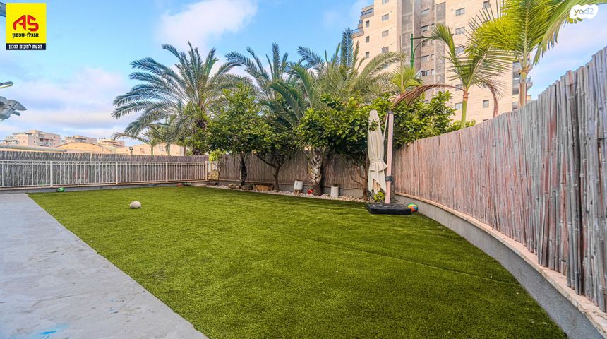 דירת גן, אשקלון