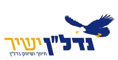 כפר ביאליק