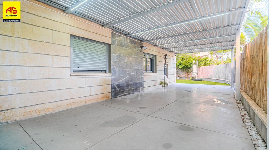 דירת גן, אשקלון