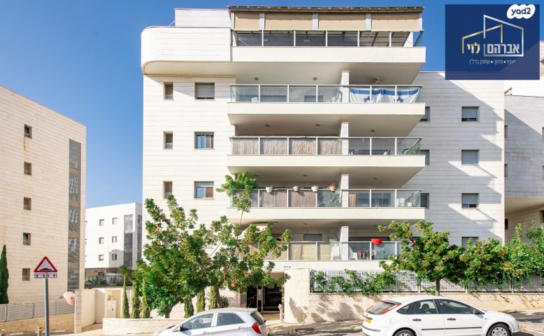 גרטרוד עליון 