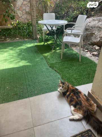 בית פרטי/ קוטג', בית אריה / עופרים