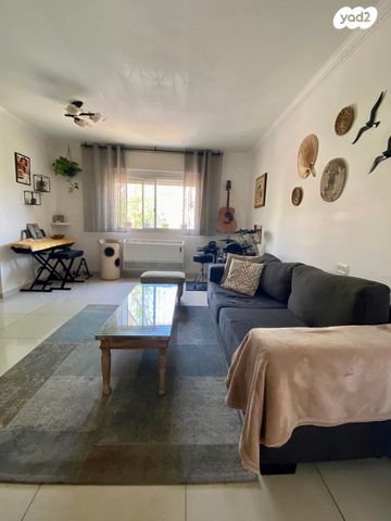 דירה, עוגב, נווה אפק, ראש העין