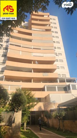 דירה, נווה רבין, אור יהודה