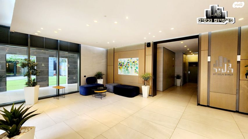 גג/ פנטהאוז, פינסקר, עיר, מרכז העיר, נהריה