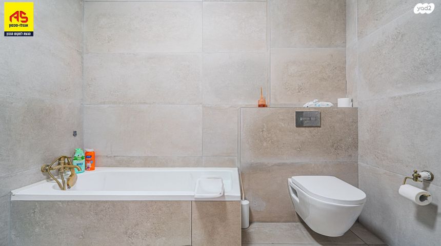 דירת גן, אשקלון