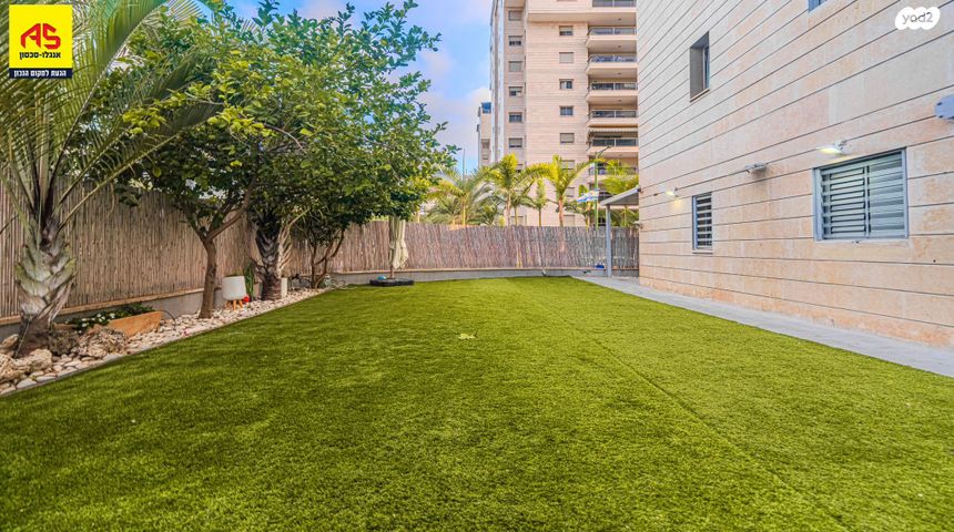 דירת גן, אשקלון