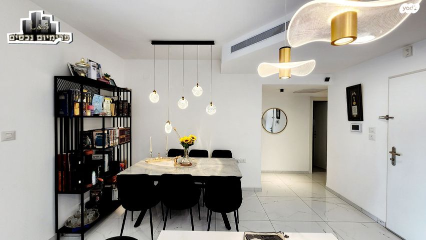 דירה, בלפור, נהריה