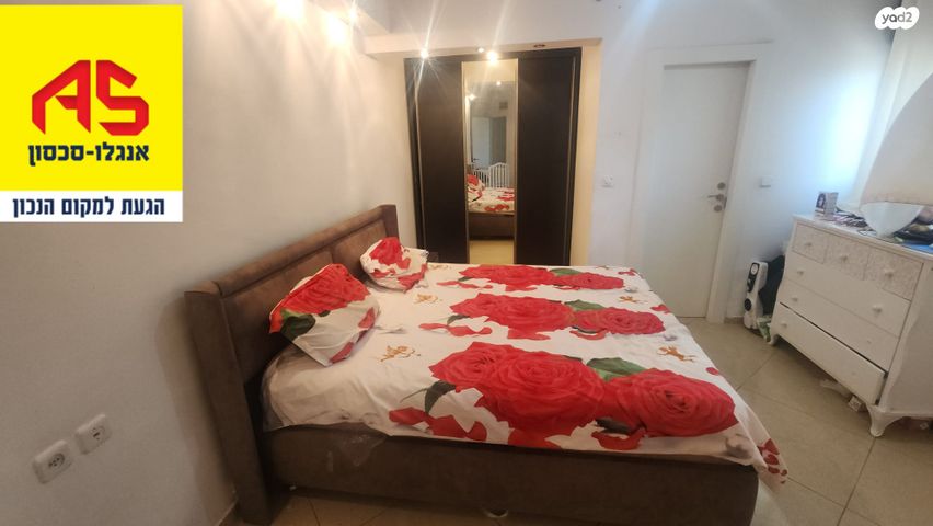 דירה, נווה רבין, אור יהודה