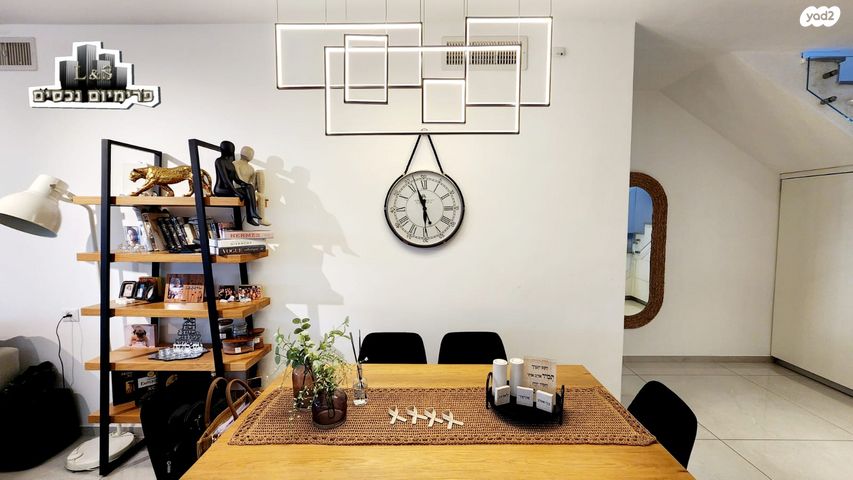 גג/ פנטהאוז, פינסקר, עיר, מרכז העיר, נהריה