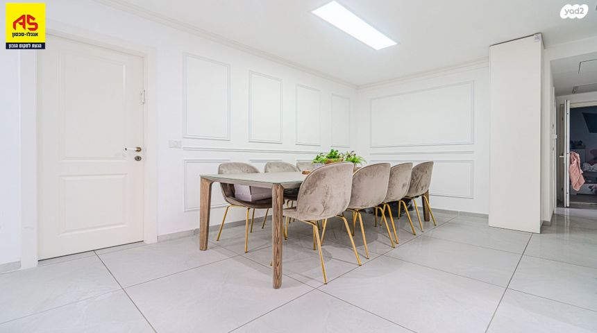 דירת גן, אשקלון