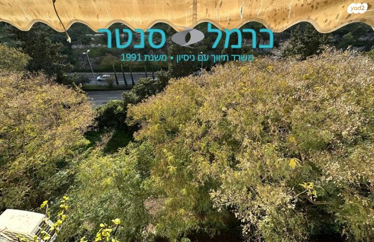 דירה, רמת ספיר, חיפה