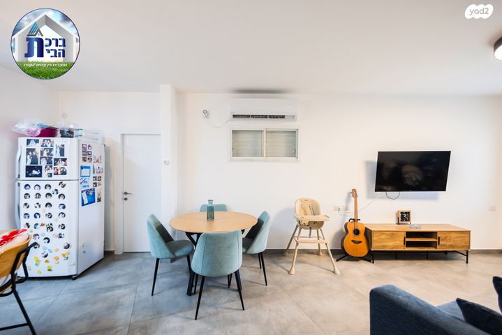 דירה, כינרת, רובע י"א, אשדוד