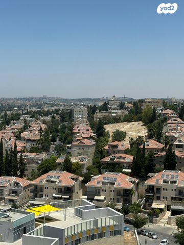 דירה, השופט חיים כהן, ארנונה, ירושלים