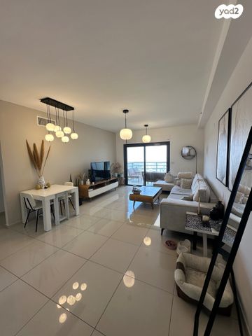 דירה, השופט חיים כהן, ארנונה, ירושלים