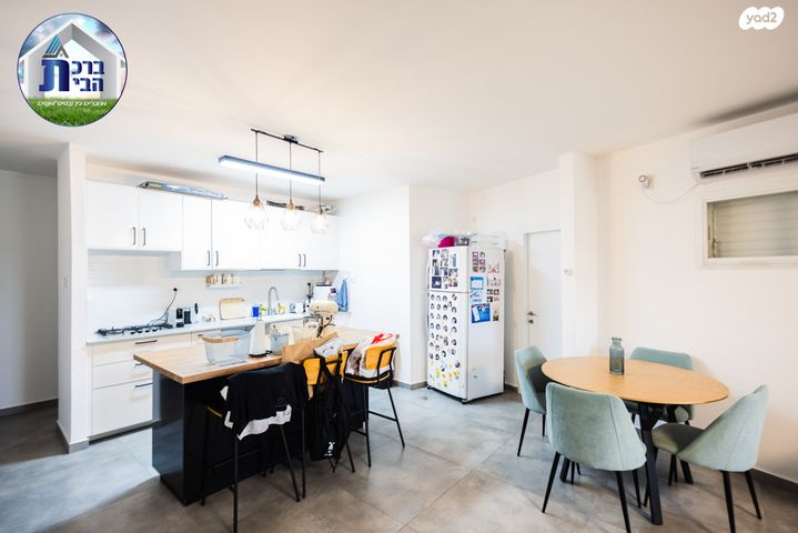 דירה, כינרת, רובע י"א, אשדוד