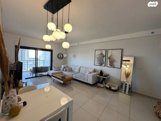 דירה, השופט חיים כהן, ארנונה, ירושלים