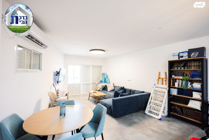 דירה, כינרת, רובע י"א, אשדוד