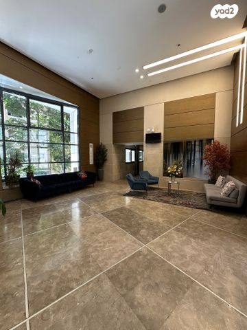 דירה, השופט חיים כהן, ארנונה, ירושלים