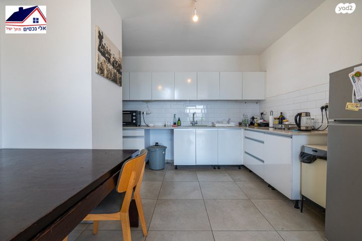 דופלקס, אורן, החורש, חריש