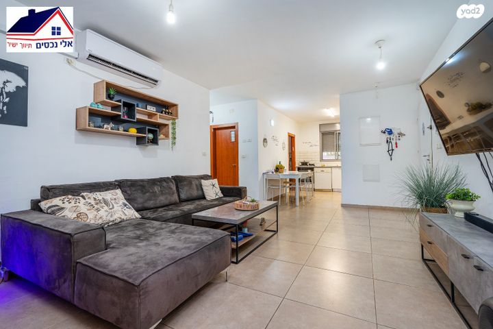 דירת גן, טורקיז, אבני חן, חריש