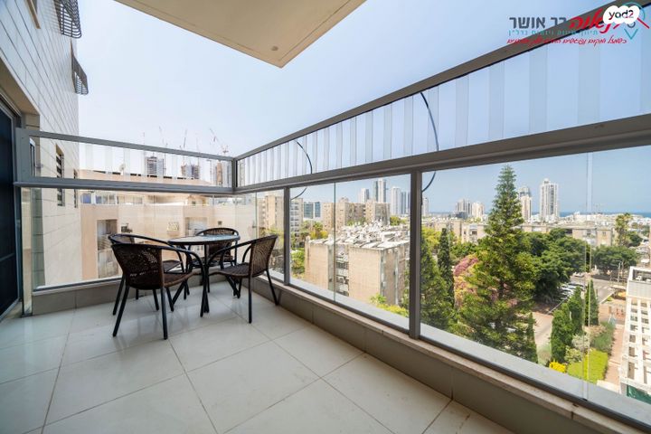 דירה, הרב צבי יהודה, באבוב, בת ים