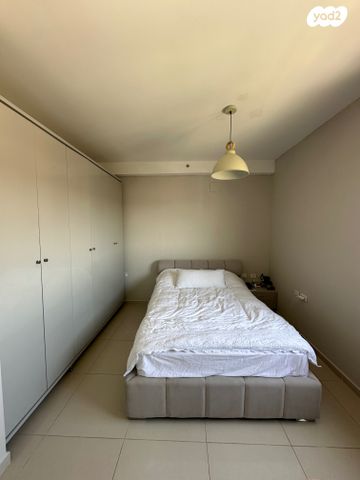 דירה, השופט חיים כהן, ארנונה, ירושלים