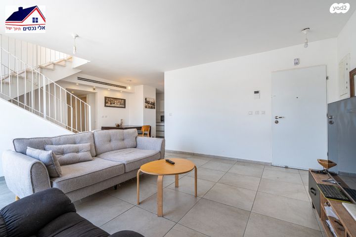 דופלקס, אורן, החורש, חריש