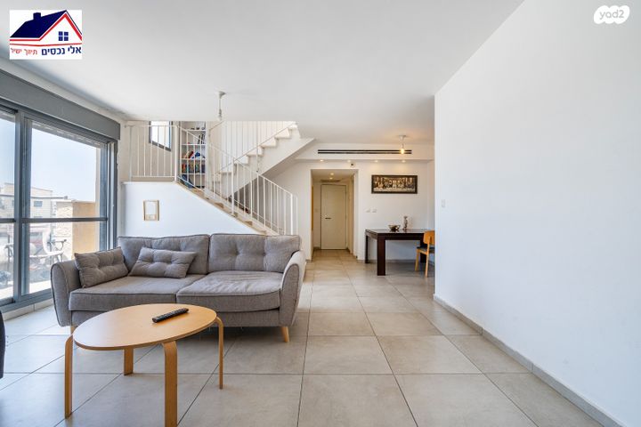 דופלקס, אורן, החורש, חריש