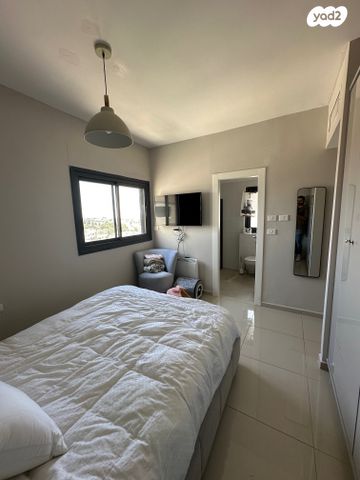 דירה, השופט חיים כהן, ארנונה, ירושלים