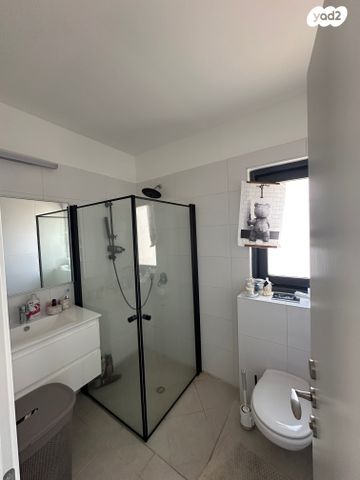 דירה, השופט חיים כהן, ארנונה, ירושלים