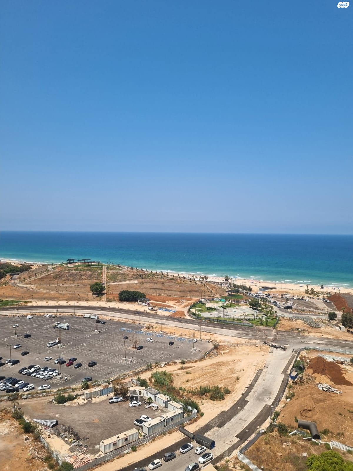 הקוממיות 10