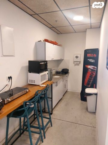 משרדים, מודיעין מכבים רעות