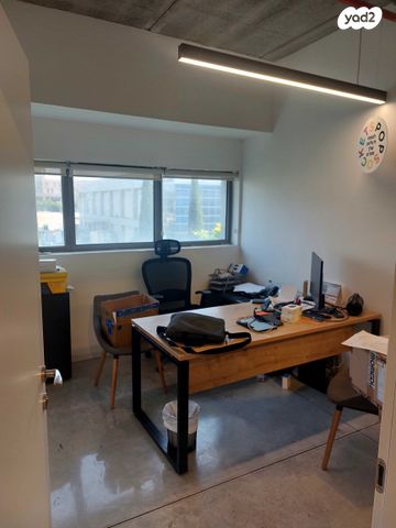 משרדים, מודיעין מכבים רעות