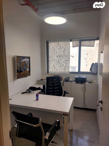 משרדים, מודיעין מכבים רעות