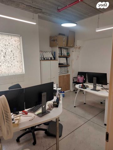 משרדים, מודיעין מכבים רעות