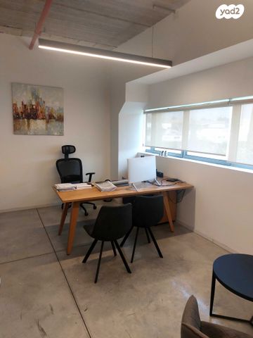 משרדים, מודיעין מכבים רעות