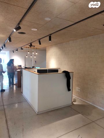 משרדים, מודיעין מכבים רעות