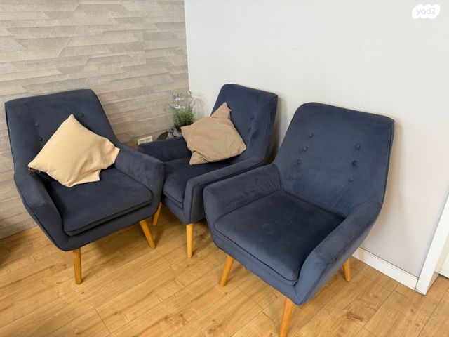 משרדים, חולון