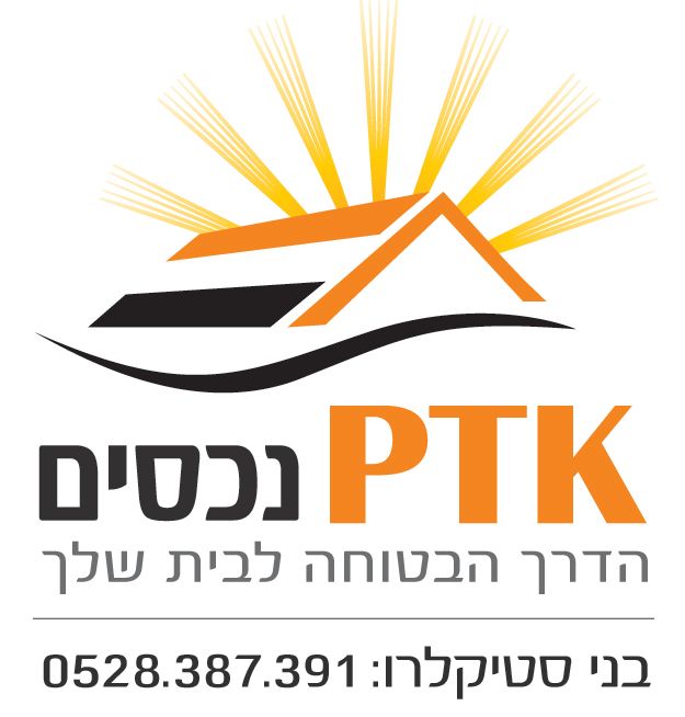קריניצי 