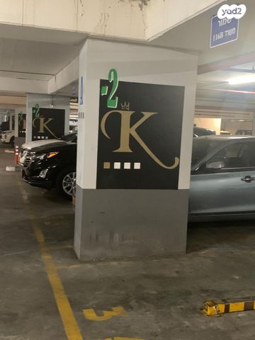 משרדים, שדרות ירושלים, אשדוד