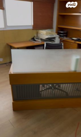 משרדים, הרברט סמואל, חדרה