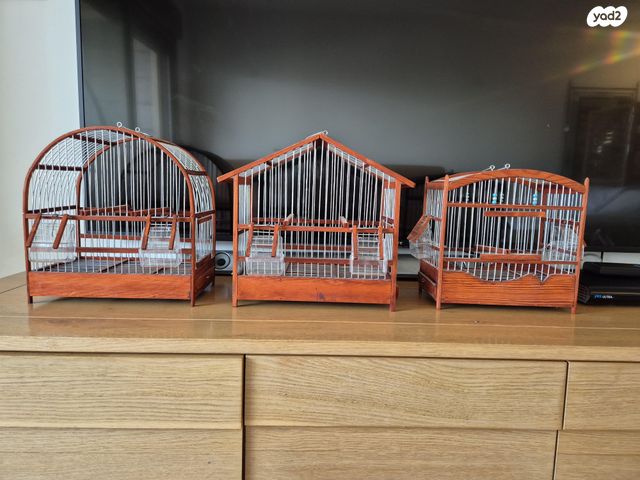 תמונת מודעה - חיות מחמד