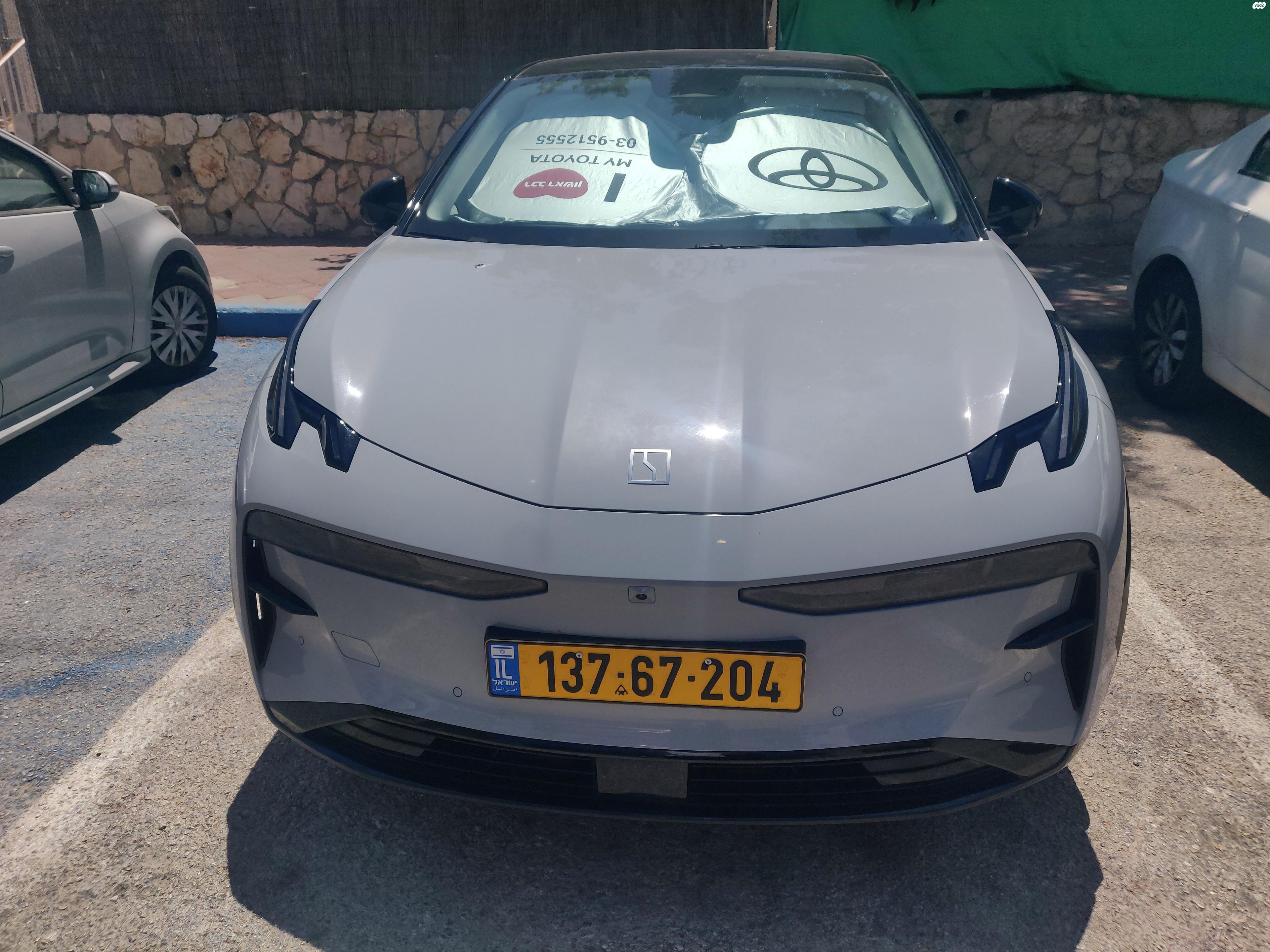 מודעת רכב זיקר X
