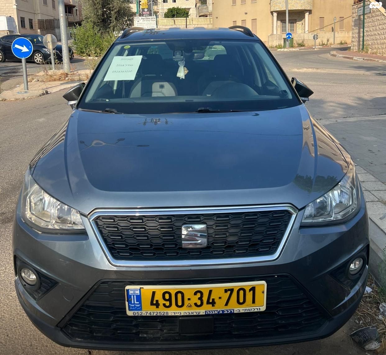 מודעת רכב סיאט ארונה
