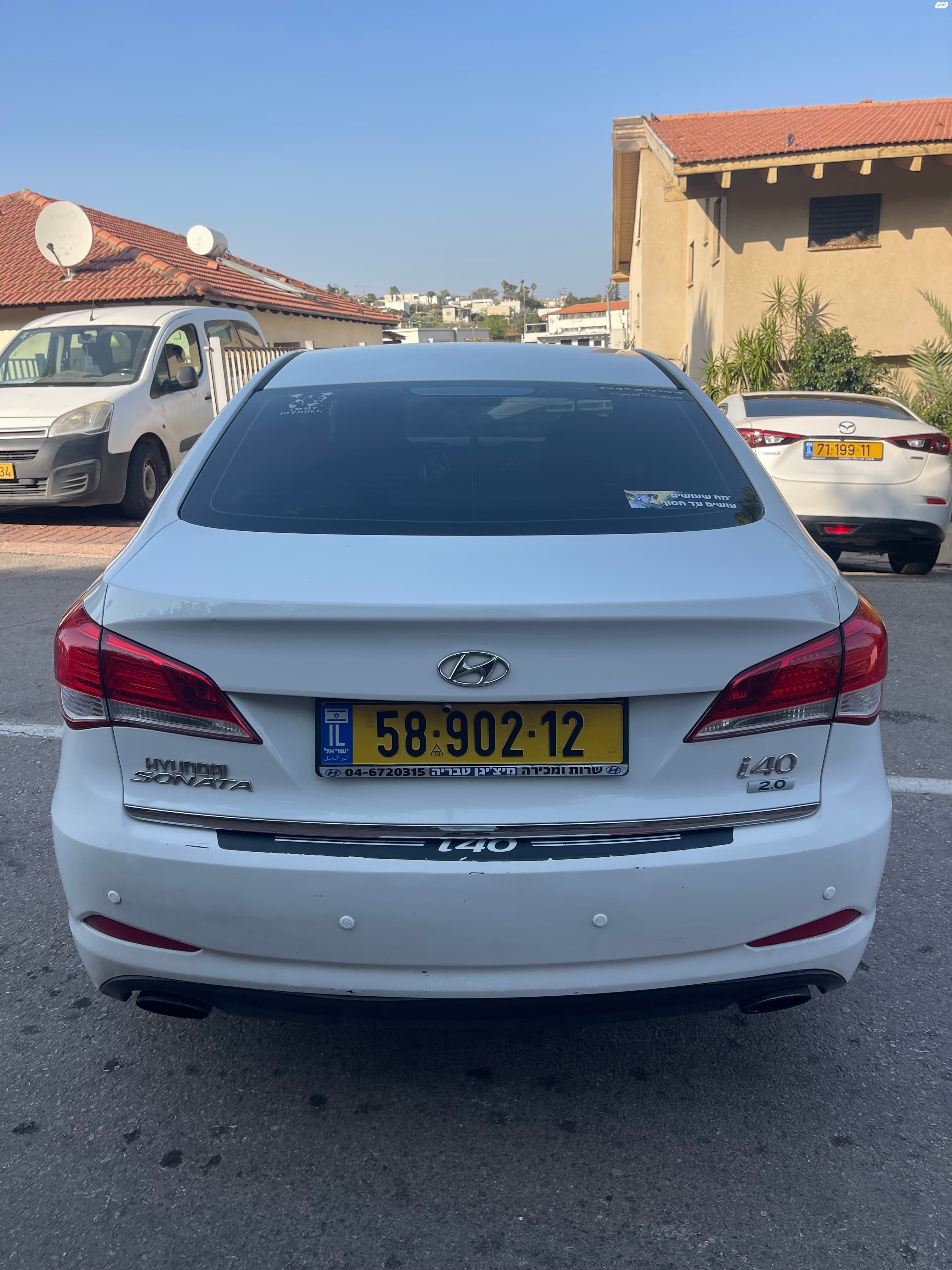 מודעת רכב יונדאי i40