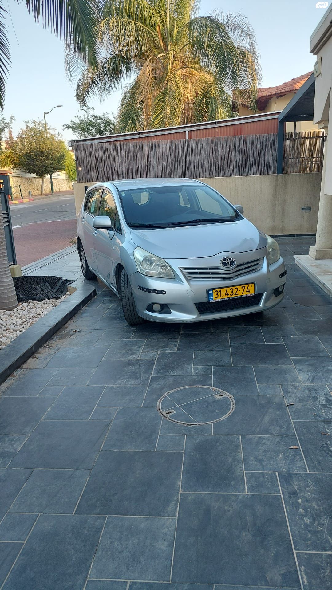 מודעת רכב טויוטה ורסו