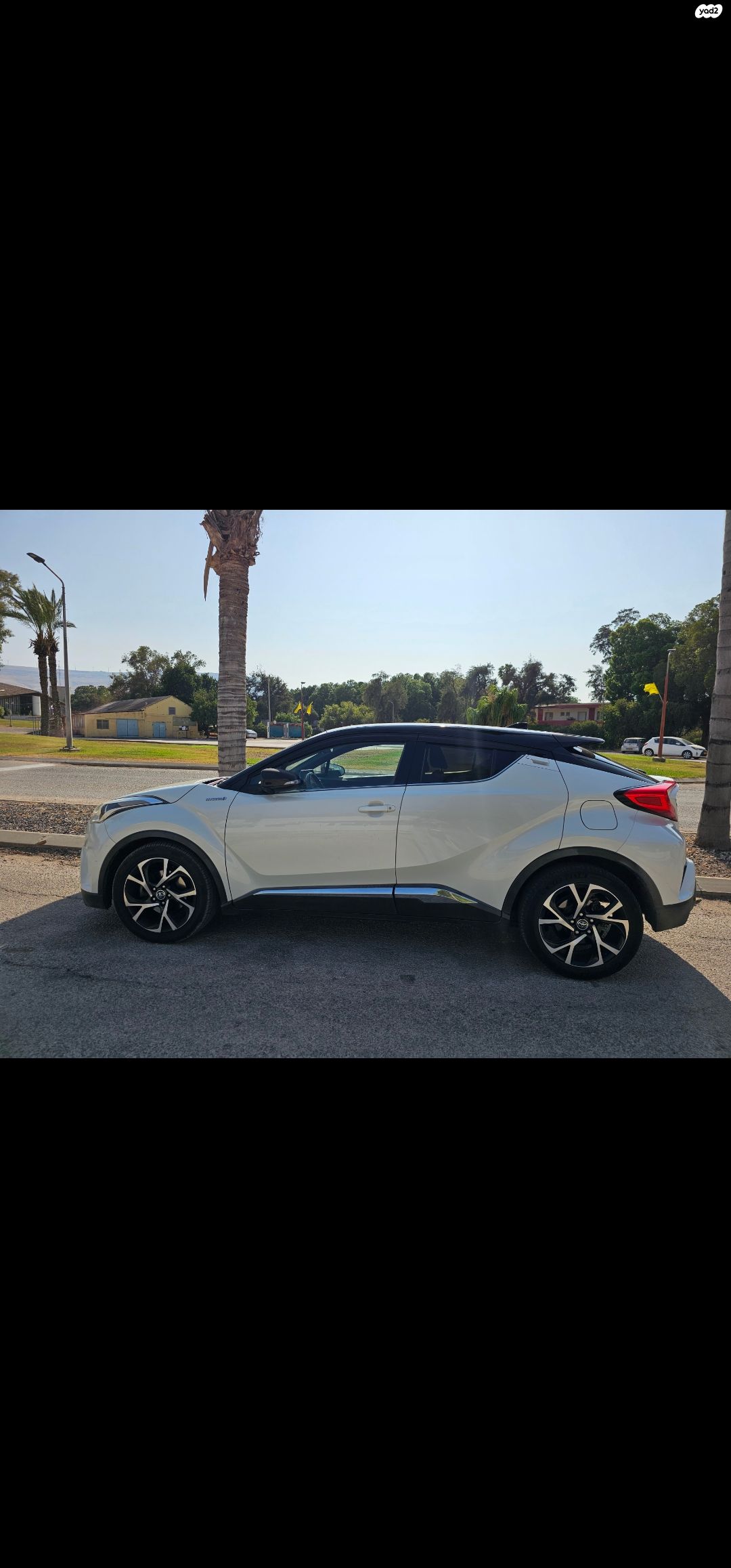 מודעת רכב טויוטה C-HR