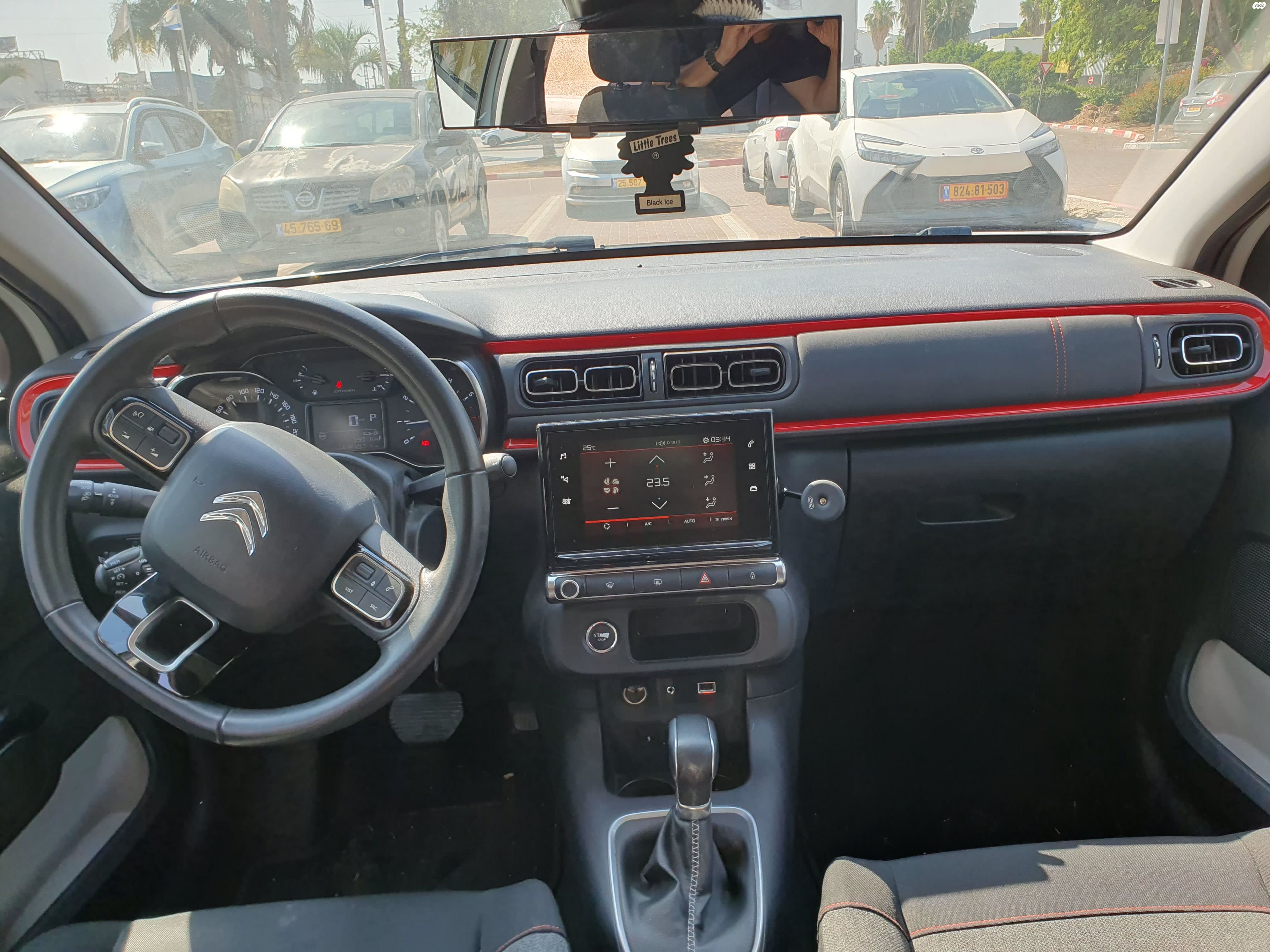 מודעת רכב סיטרואן C3