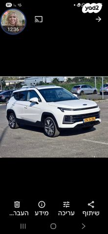 מודעת רכב ג׳יי.איי.סי E-JS4