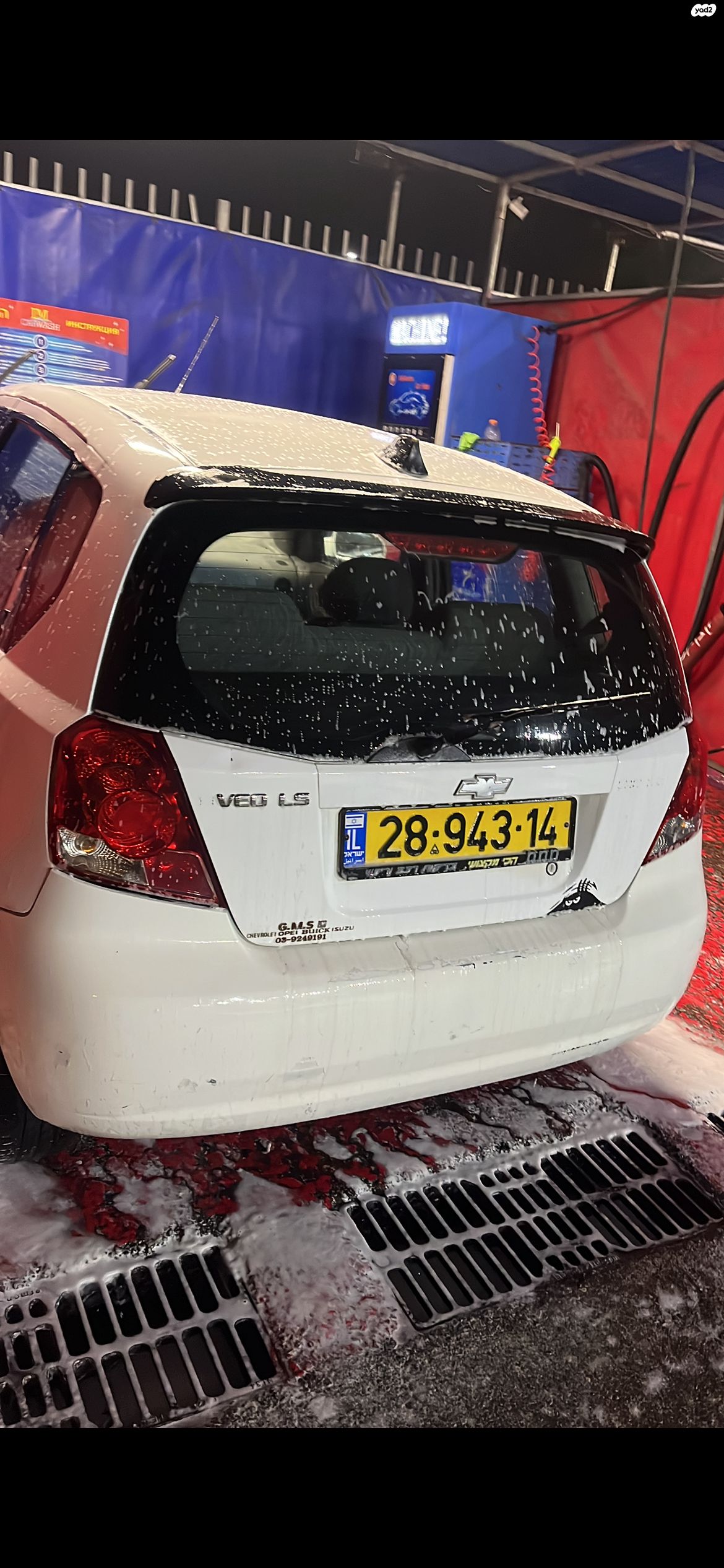 מודעת רכב שברולט אבאו